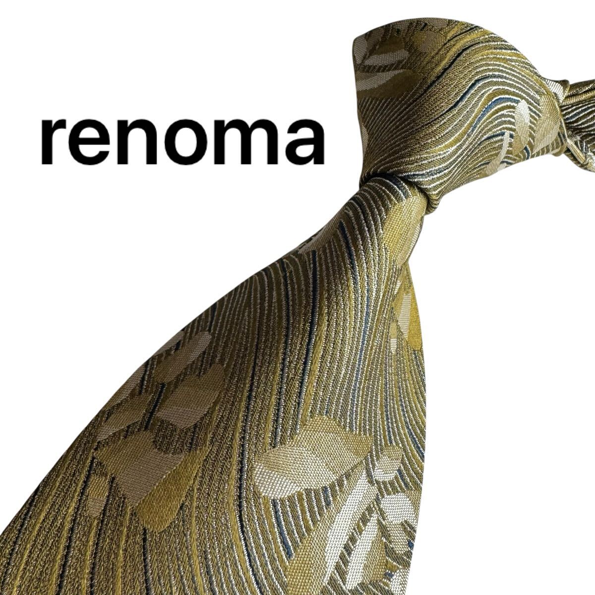 極美品★ renoma レノマ ネクタイ スーツ ビジネス 成人式 2366拍卖