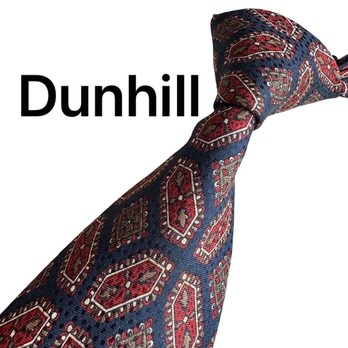 極美品★ Dunhill ダンヒル ネクタイ スーツ ビジネス 成人式 2371拍卖