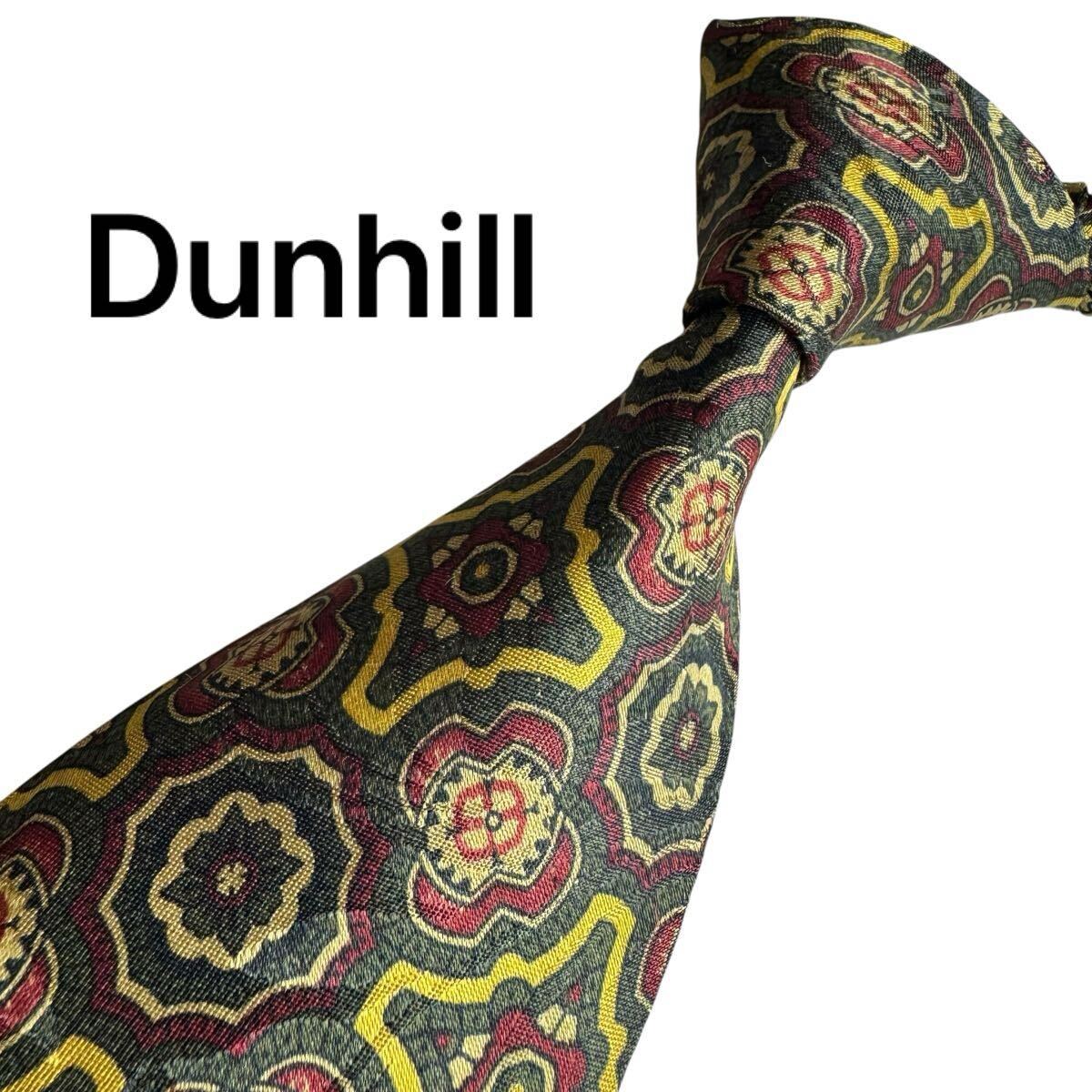 極美品★ Dunhill ダンヒル ネクタイ スーツ ビジネス 成人式 2380拍卖
