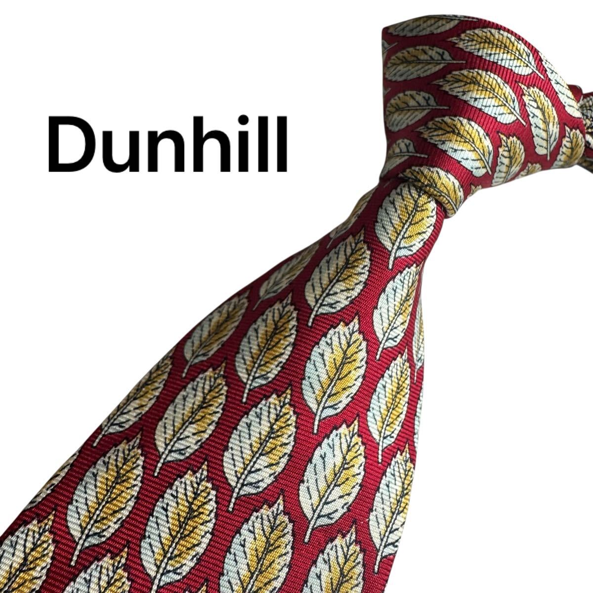 極美品★ Dunhill ダンヒル ネクタイ スーツ ビジネス 成人式 2408拍卖