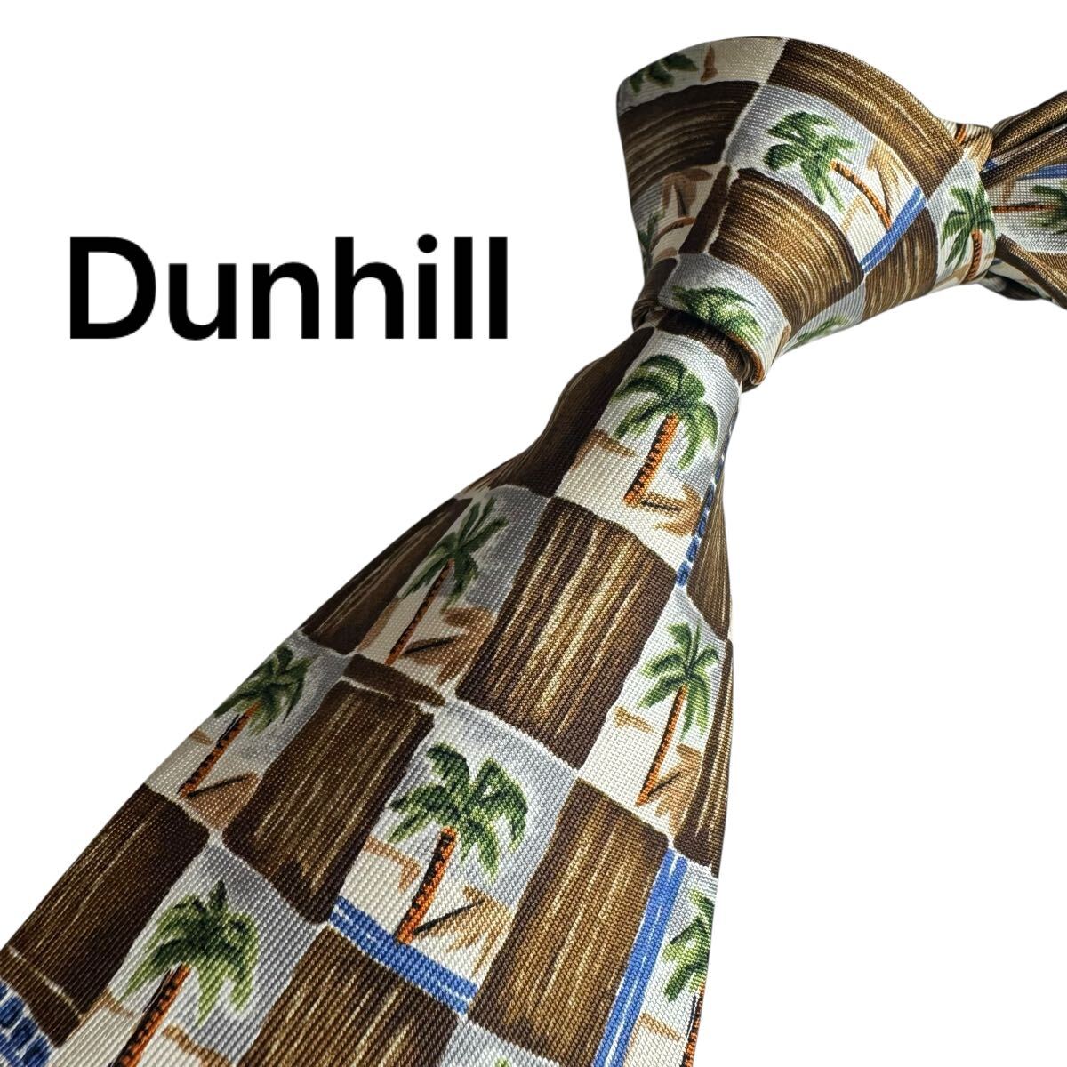 極美品★ Dunhill ダンヒル ネクタイ スーツ ビジネス 成人式 2409拍卖