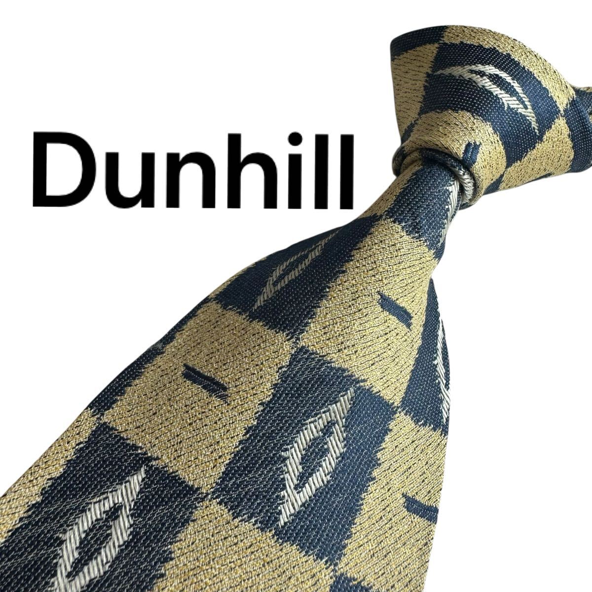 極美品★ Dunhill ダンヒル ネクタイ スーツ ビジネス 成人式 2440拍卖
