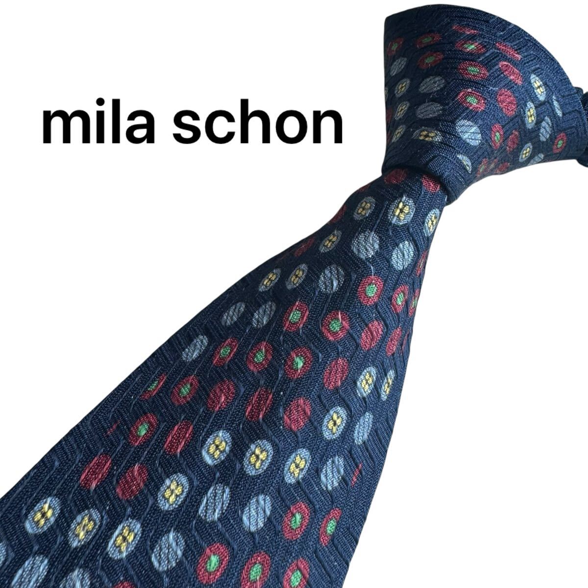 極美品★ mila schon ミラショーン ネクタイ スーツ ビジネス 成人式 2441拍卖