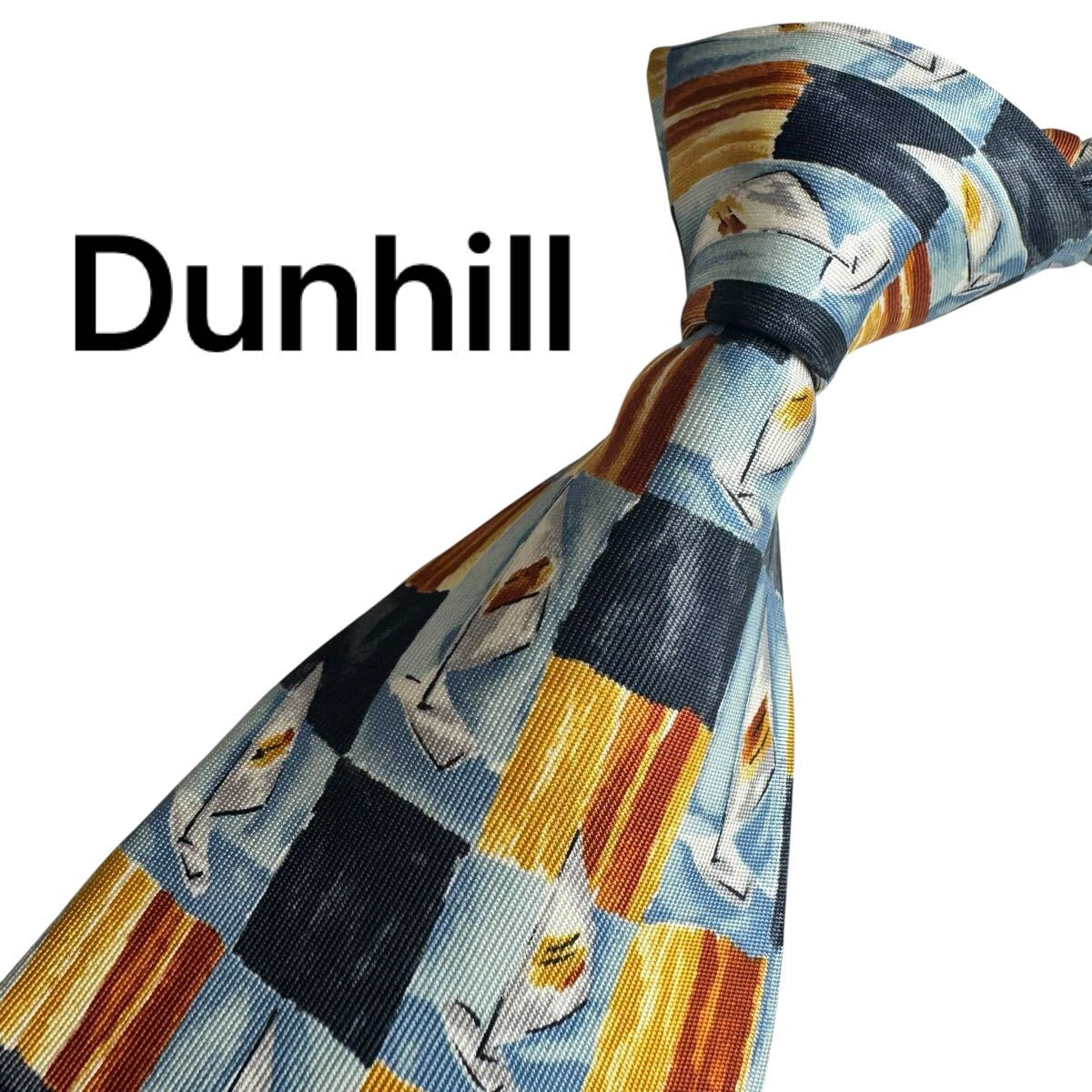 極美品★ Dunhill ダンヒル ネクタイ スーツ ビジネス 成人式 2450拍卖