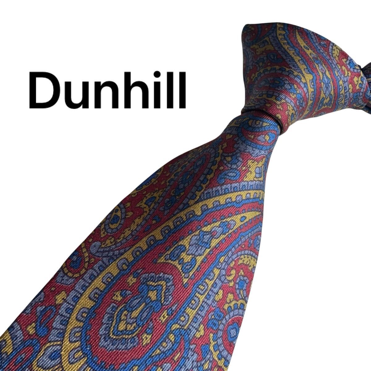 極美品★ Dunhill ダンヒル ネクタイ スーツ ビジネス 成人式 2458拍卖