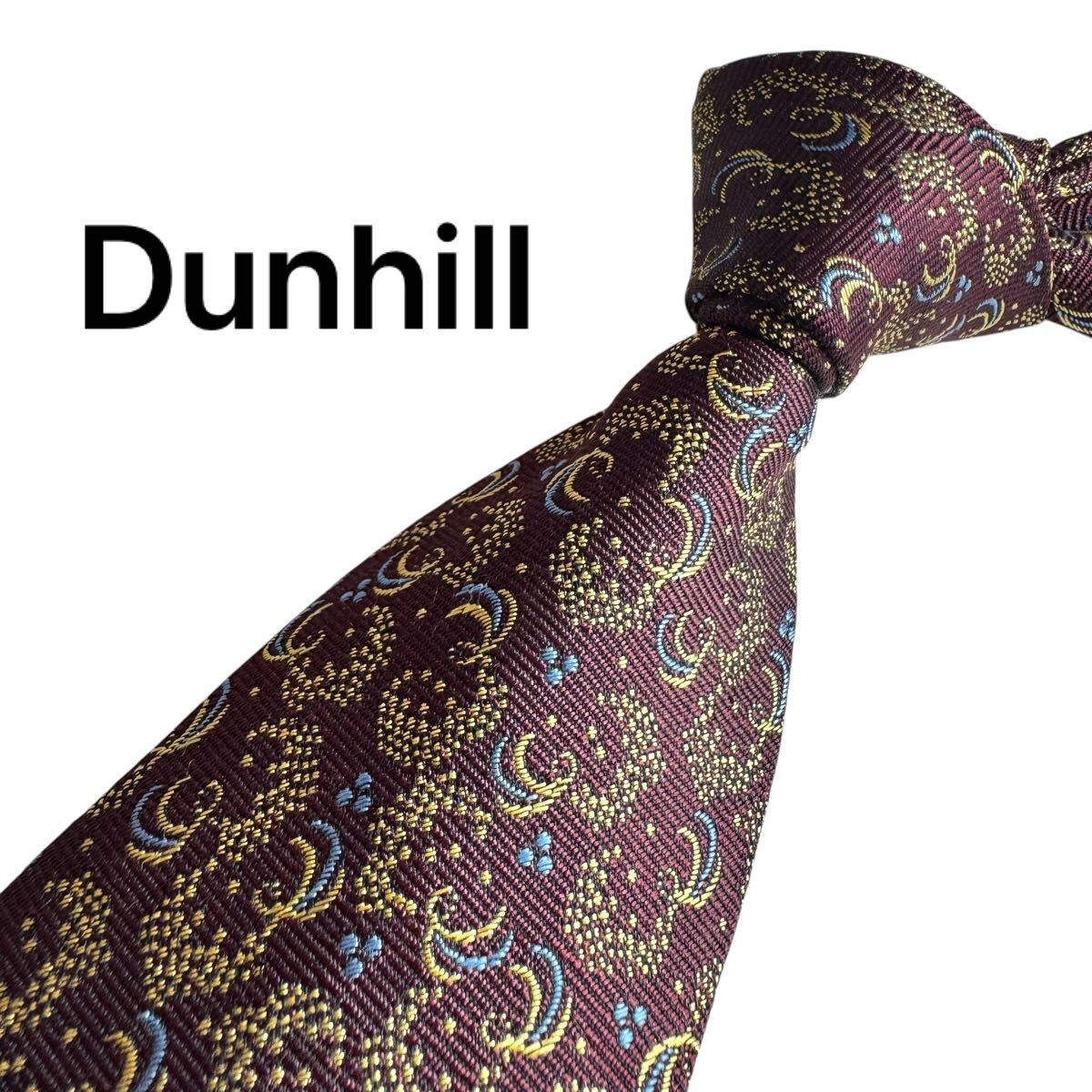 極美品★ Dunhill ダンヒル ネクタイ スーツ ビジネス 成人式 2467拍卖