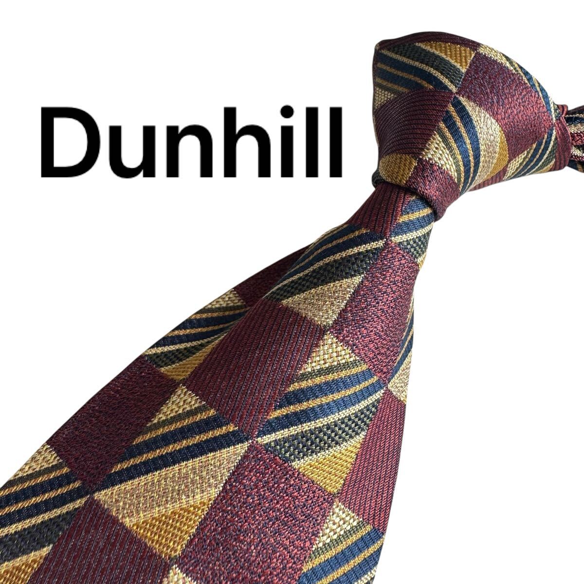極美品★ Dunhill ダンヒル ネクタイ スーツ ビジネス 成人式 2478拍卖