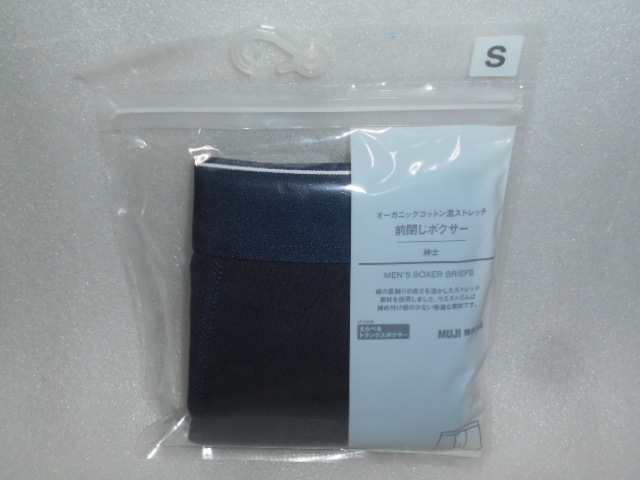 無印良品 MUJI オーガニックコットン混ストレッチ 前閉じボクサー 1枚 紳士 Sサイズ ダークネイビー 胴囲68~76拍卖