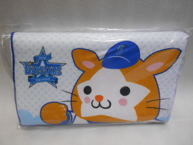 横浜DeNAベイスターズ 低反発まくら 1個 DB.スターマン拍卖