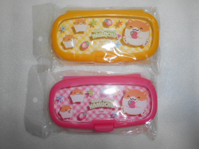 ハムハムハムチュー 窓付きプラケース 2個セット ハムチュー イエロー ピンク拍卖