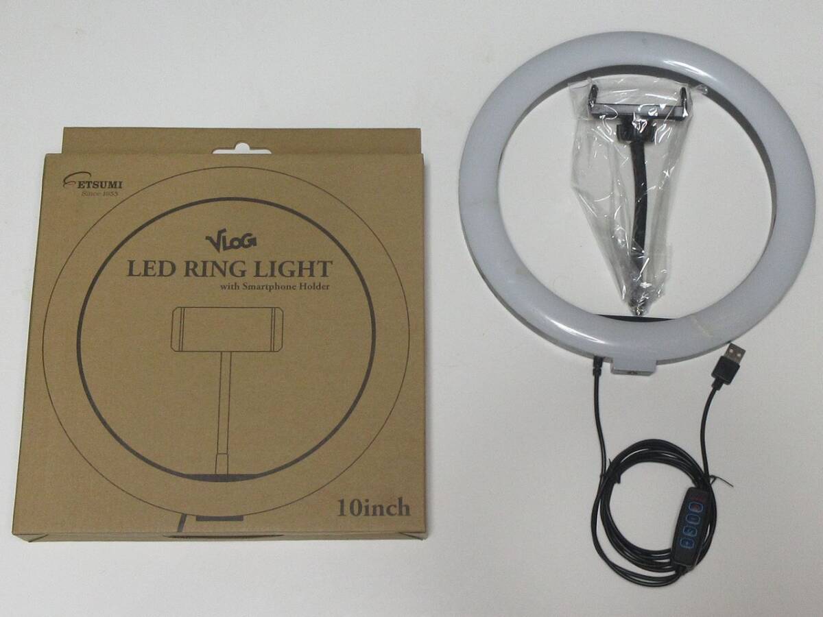 エツミ VLOG LEDリングライト 10インチ 【ジャンク】【送料込み】拍卖