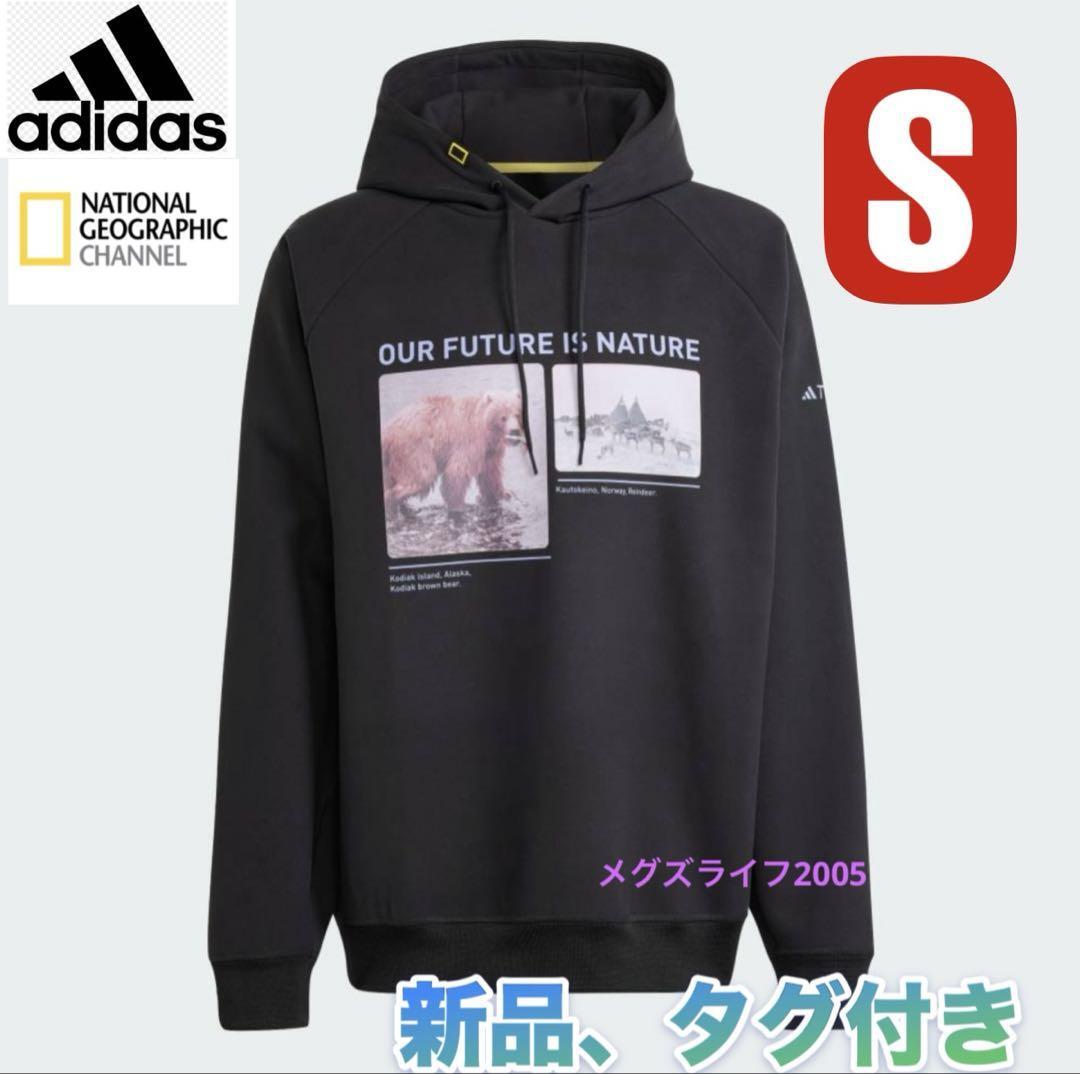 新品 ADIDAS アディダス×ナショナル ジオグラフィック Aeroready ウォーミングパーカー コラボ商品 送料無料 JJ4358拍卖
