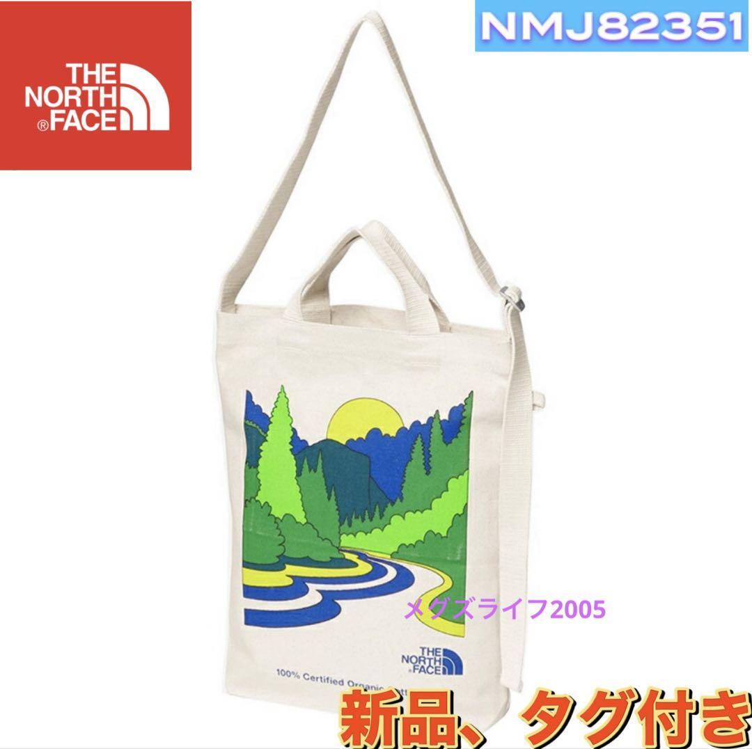 新品 ノースフェイス オーガニック コットン トートバッグ NMJ82351 THE NORTH FACE 送料無料拍卖