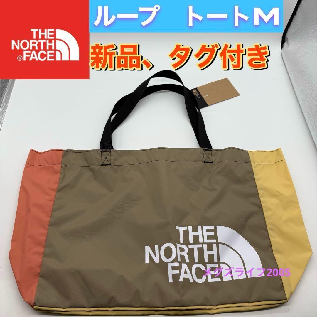 新品 ノースフェイス ループトートバッグ ティンバー NM81557Z エコバック 送料無料 THE NORTH FACE拍卖