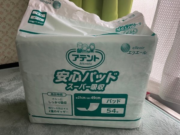 【新品・未開封】介護☆紙パンツ併用/アテントスーパー吸収☆尿取りパッド《54枚×2/全108枚》拍卖