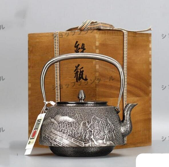 高品質★新品★南部鉄器 砂鉄製 鉄瓶 大容量鉄壺 コーティングなし 手作り純鉄 やかんを沸かす お茶の道具拍卖