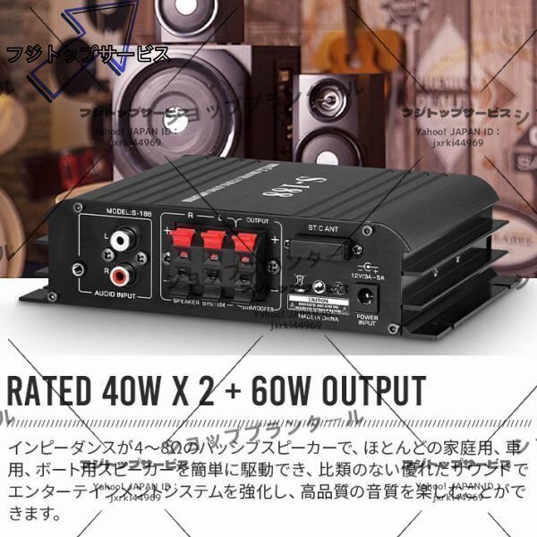 新品! リモコン付きオーディオアンプBluetooth5.0対応 2.1CH オーディオアンプ出力45W x 2+60W USB SDカードHi-Fiステレオパワーアンプ拍卖