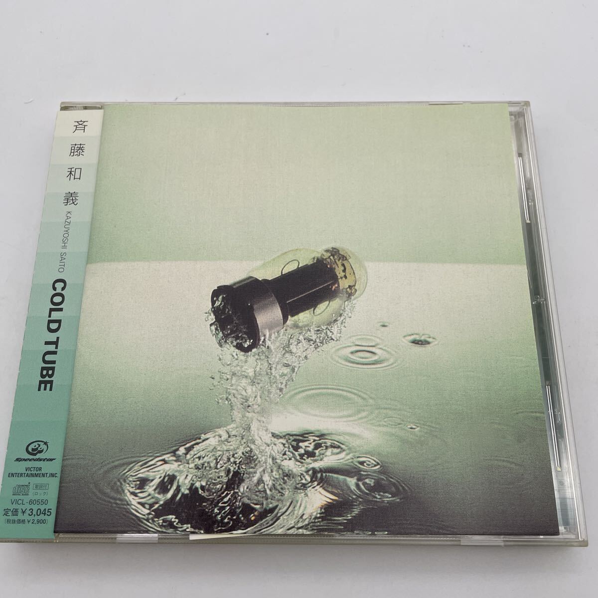 【帯付】斉藤和義/Cold Tube/CD拍卖