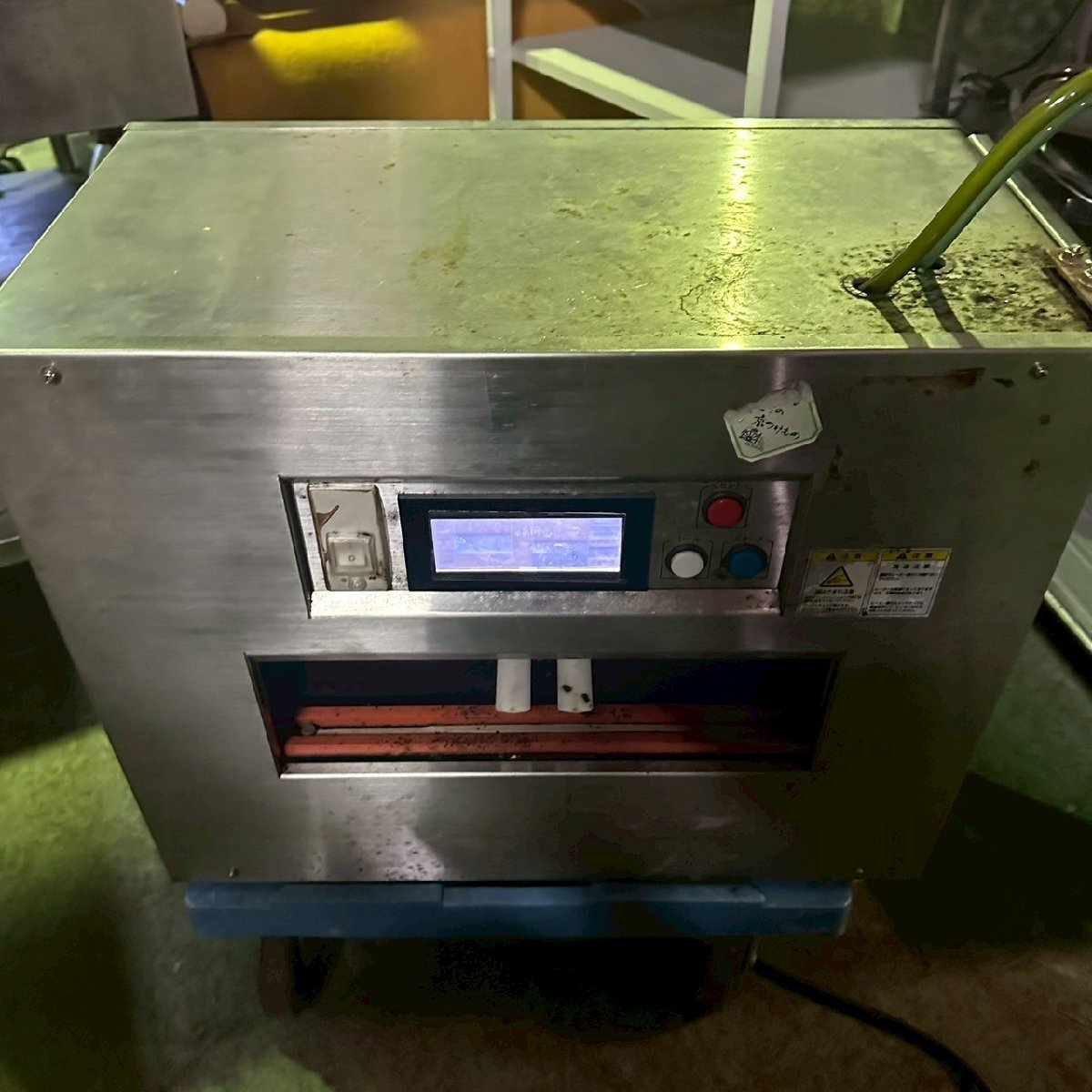 &OG& 【通電確認済み】 サラヤ株式会社 シュットマンV 真空パック機 真空梱包機 CTW-300 2016年式 &H-250542拍卖