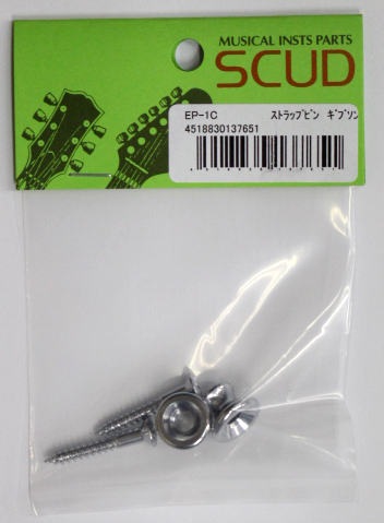 SCUD(スカッド) EP-1C エンドピン ギブソンタイプ 2P クローム拍卖