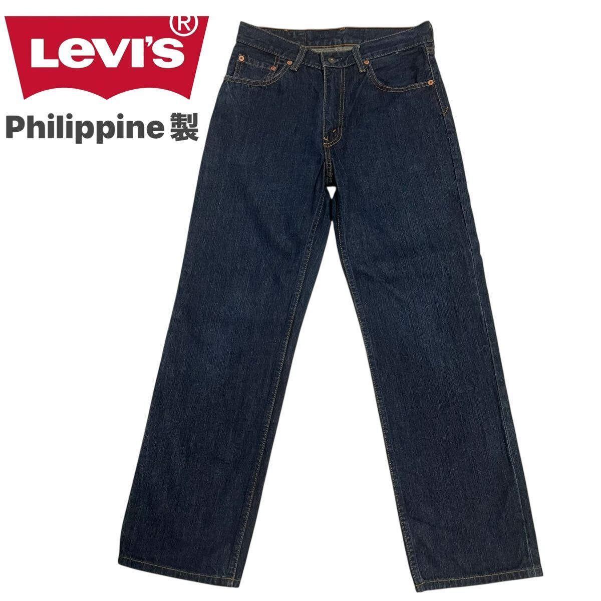 【フィリピン製】Levi's502-0301/ リーバイス レディース デニムパンツ ジーンズ インディゴ 濃紺 W30 希少 00's 美品 O-2547拍卖