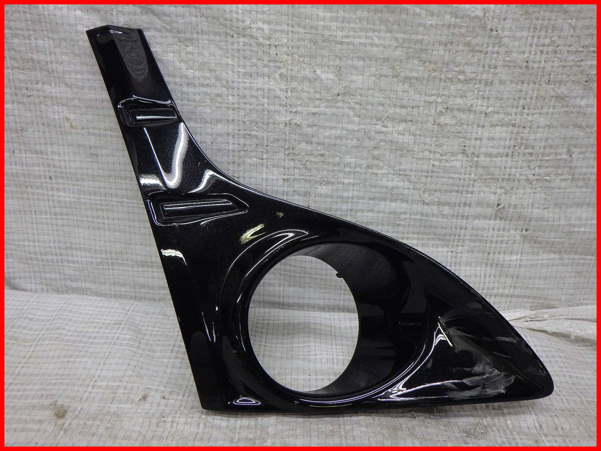 LA400K コペン ローブ 純正フロントバンパーフォグランプカバー 右 右側 52712-B2190 ライト拍卖