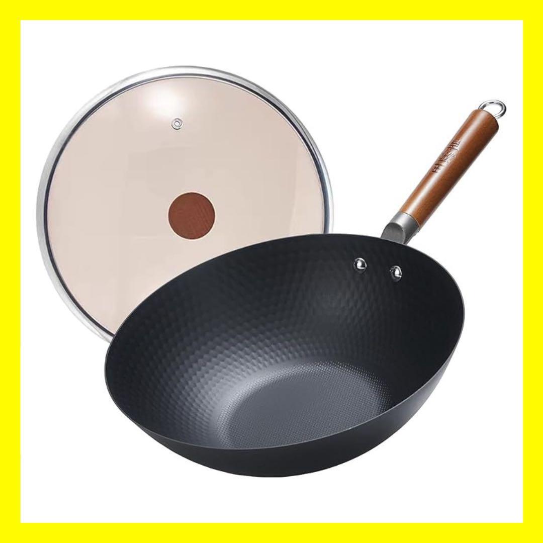 【大特価】フライパン30cm 深型 無塗装鉄鍋 軽い中華鍋 蓋付き K08023拍卖