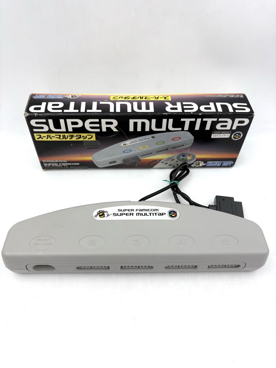 ◯スーパーマルチタップ ハドソン HC-696◯ スーパーファミコン SUPER MULTITAP HUDSON 任天堂公認 LICENSED BY Nintendo拍卖