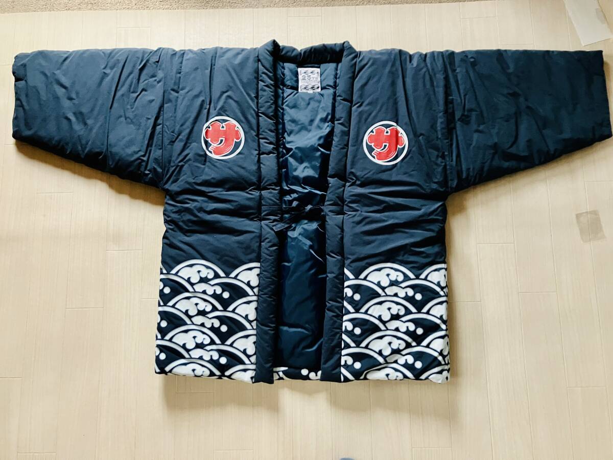 サザンオールスターズ G⑰ 半纏 綿入り半てん 25th Anniversary ちゃんちゃんこ 新品 グッズ 桑田佳祐拍卖