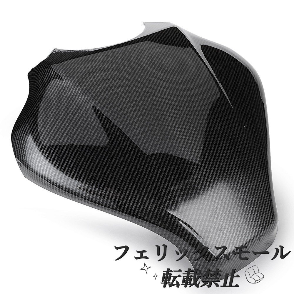 HONDA ホンダ CB650R CBR650R 2019-2021 燃料ガス タンクカバープロテクター ガード プラスチック拍卖