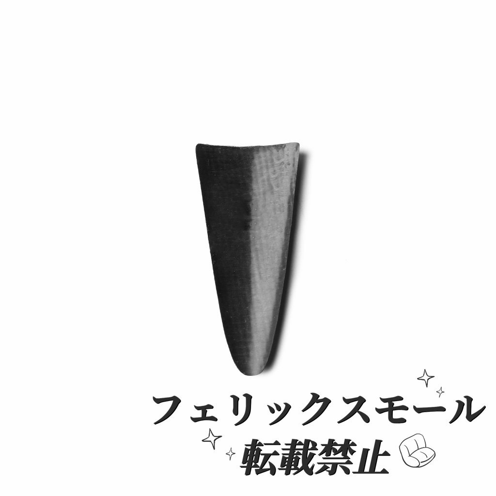 スカイライン V37 インフィニティ Q50 ステアリングホイールカバー カーボン拍卖