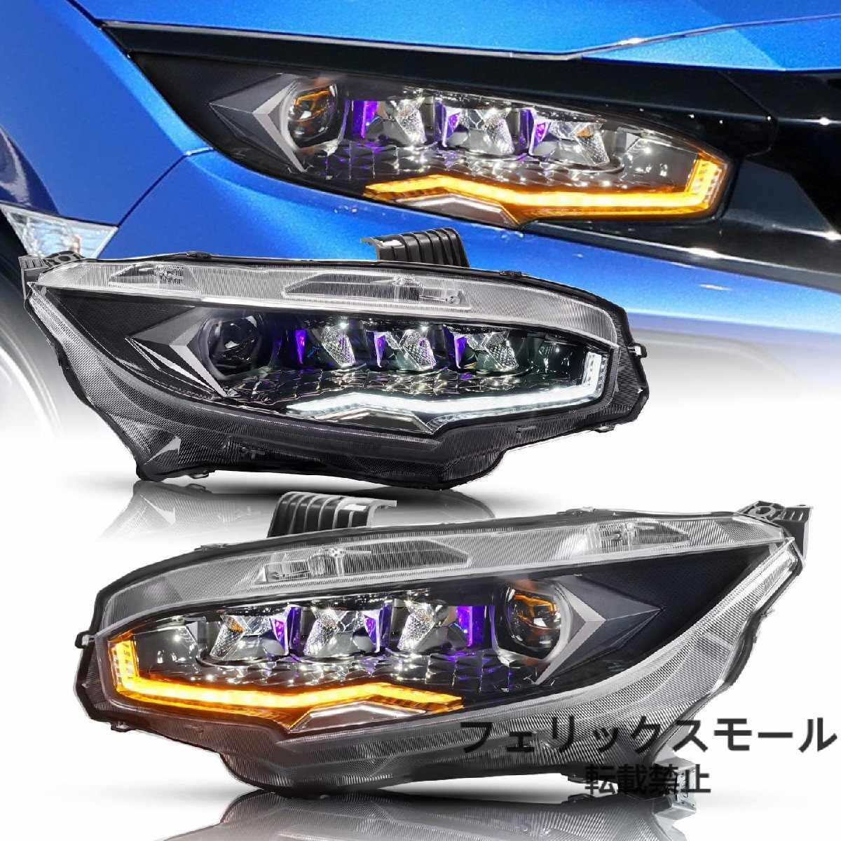 ★新作★ホンダ シビック ヘッドライト FK7 FK8 タイプR FC1型 全LED ダイヤモンドアイ 2017-2020年モデル対応拍卖