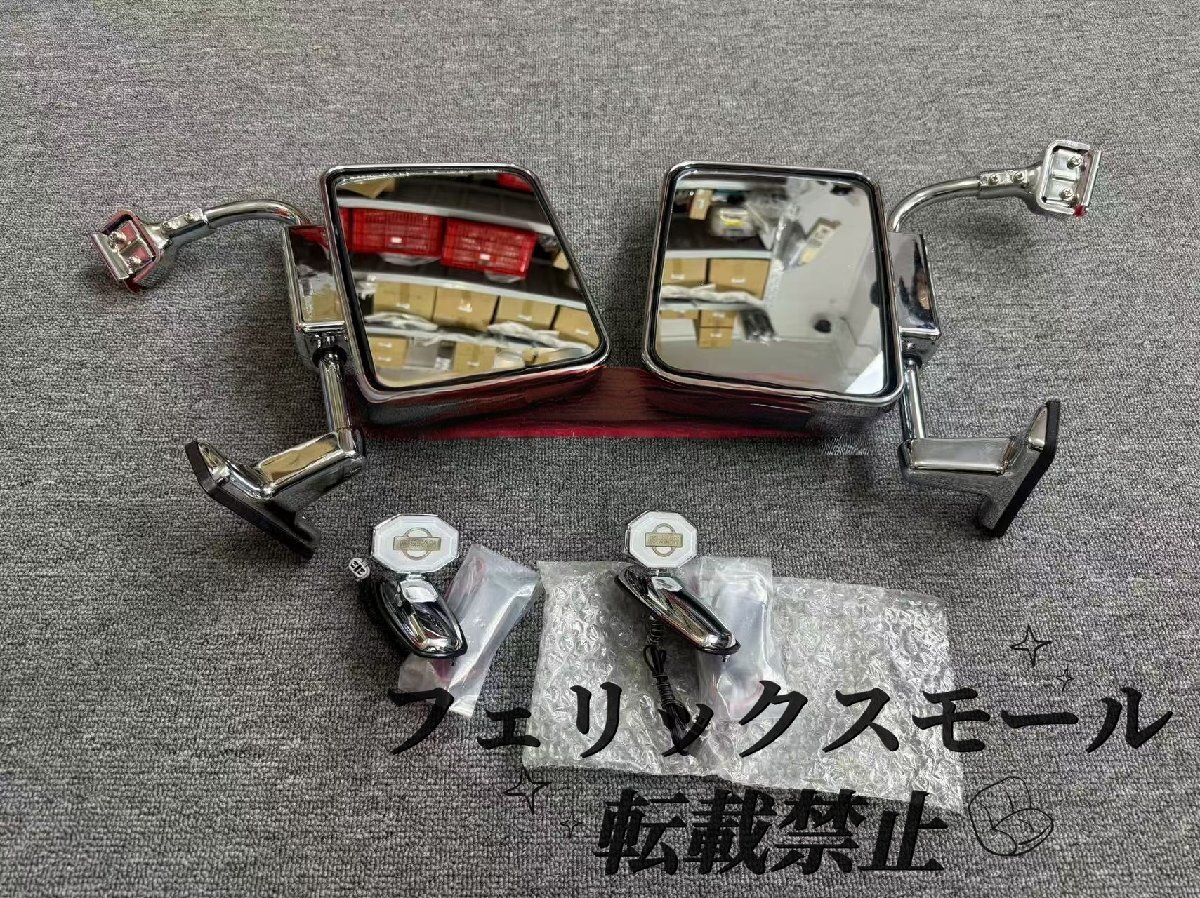 【Y60対応】パトロール途楽 カスタム外装セット|大型ドアミラー フロントエンブレム 風標 ボンネット立マーク 本土仕様スタイル拍卖