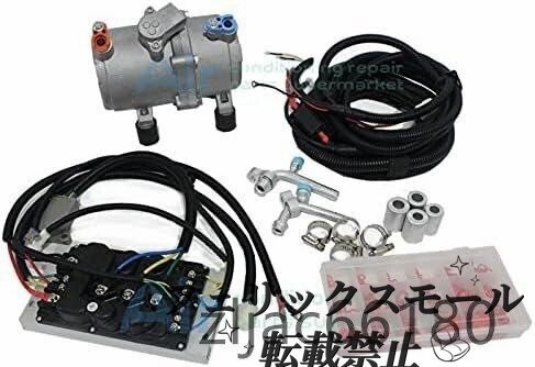 12V 24V電動コンプレッサー、新エネルギー車用エアコン電動コンプレッサー、電動エアコン (24V)拍卖