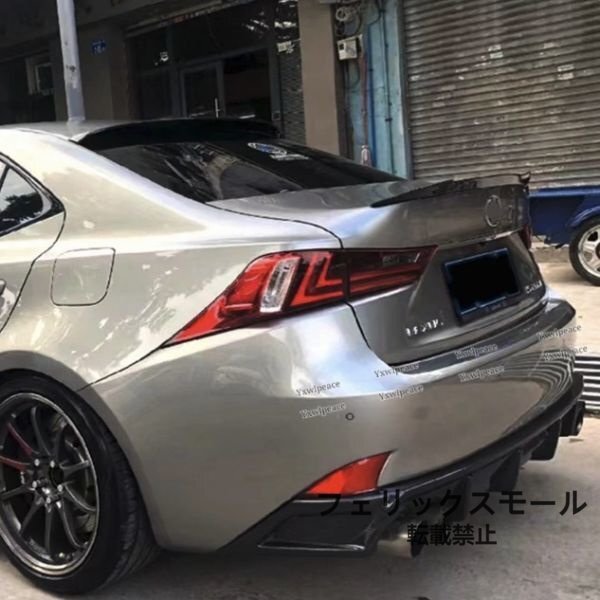 トランクスポイラー カーボン リアスポイラー レクサス LEXUS IS200t IS250 IS300 IS350 2013-2019拍卖