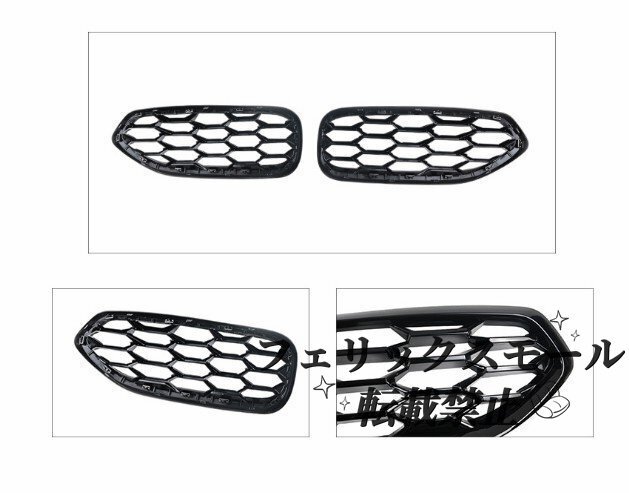 【BMW Z4 G29 2020-2025専用】スタークラスターグリル ブラックアウト フロントノーズパネル拍卖