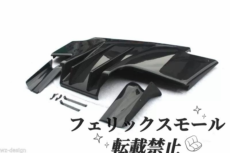 【Top Secret仕様】Nissan スカイライン R32用 リアディフューザー FRP製 未塗装 リアアンダースポイラー拍卖