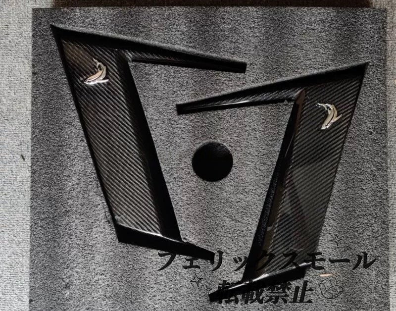 【W464 Gクラス対応】カーボン製 サイドフェンダーダクトカバー|AMG G63 G500 G550用 鮫エラ風ホイールアーチベンチレーター拍卖