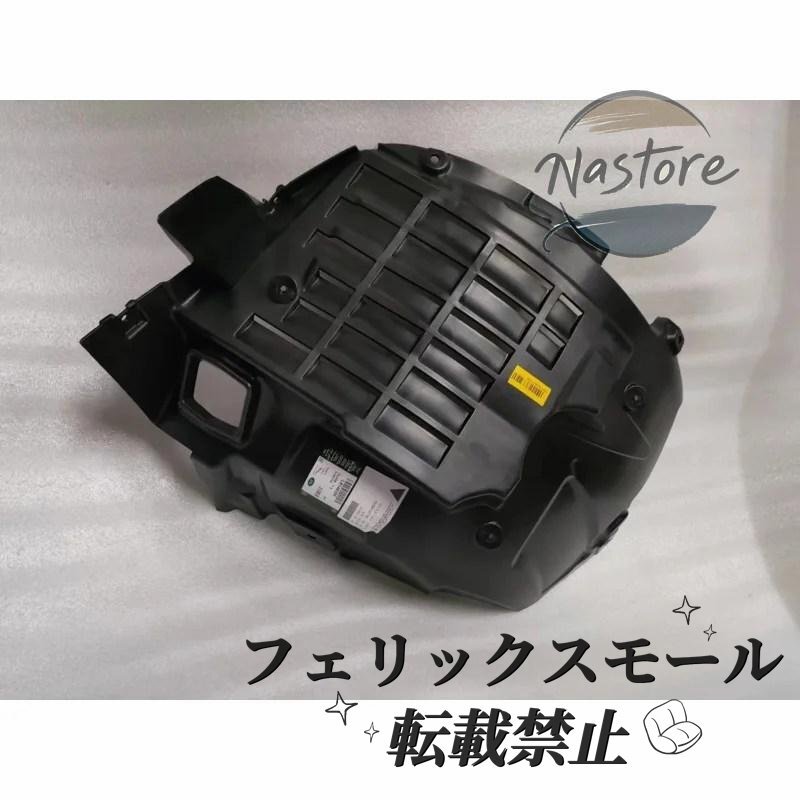 ランドローバー フロント ガード カスタム 部品 カスタムパーツ アクセサリー しい lr 148259 082848 148260 082850 174406拍卖