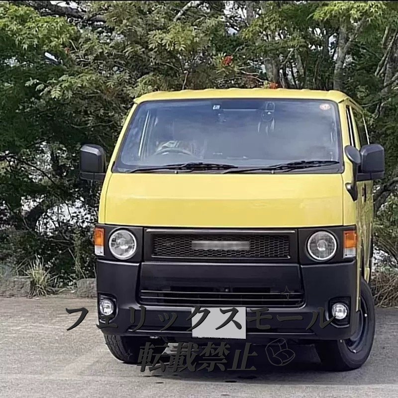 トヨタ ハイエース 200系 2005-2024 日本仕様 カスタム レトロフロントフェイス拍卖