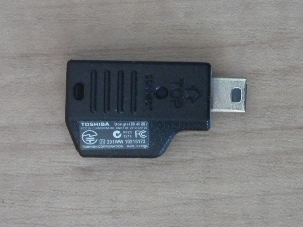 東芝製 TOSHIBA M60GMマウス適用・KM60GMキーボード適用の純正レシーバー 201WW 10215172 送料無料拍卖