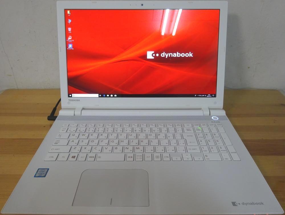 東芝ノートパソコン dynabook AZ45/UW/Core i5-6200U 2.3GHz/8GB/1000GB/中古特価良品拍卖