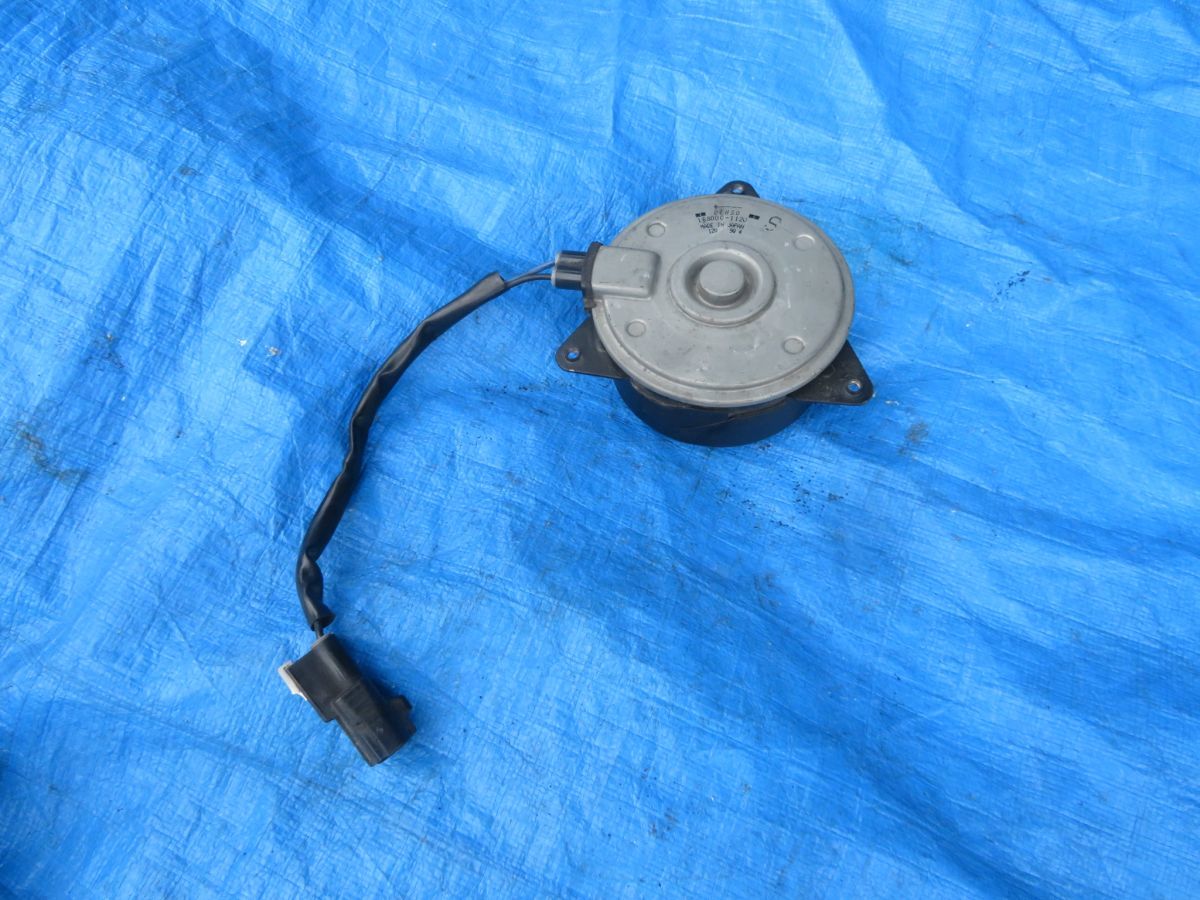 ダイハツ純正 ラジエーターファン 電動ファンモーター 168000-1120 ★ L275S L285S L275V L285V ミラ拍卖
