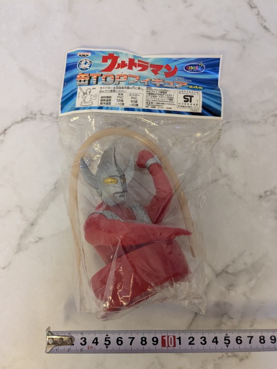 未開封 ウルトラマン 缶TOPフィギュア PVC製 ウルトラマンタロウ拍卖