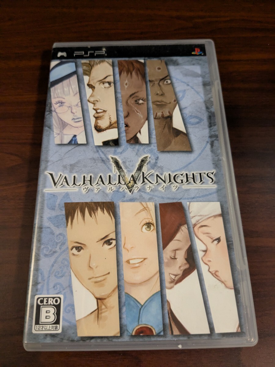 【PSP】 VALHALLA KNIGHTS -ヴァルハラナイツ-拍卖