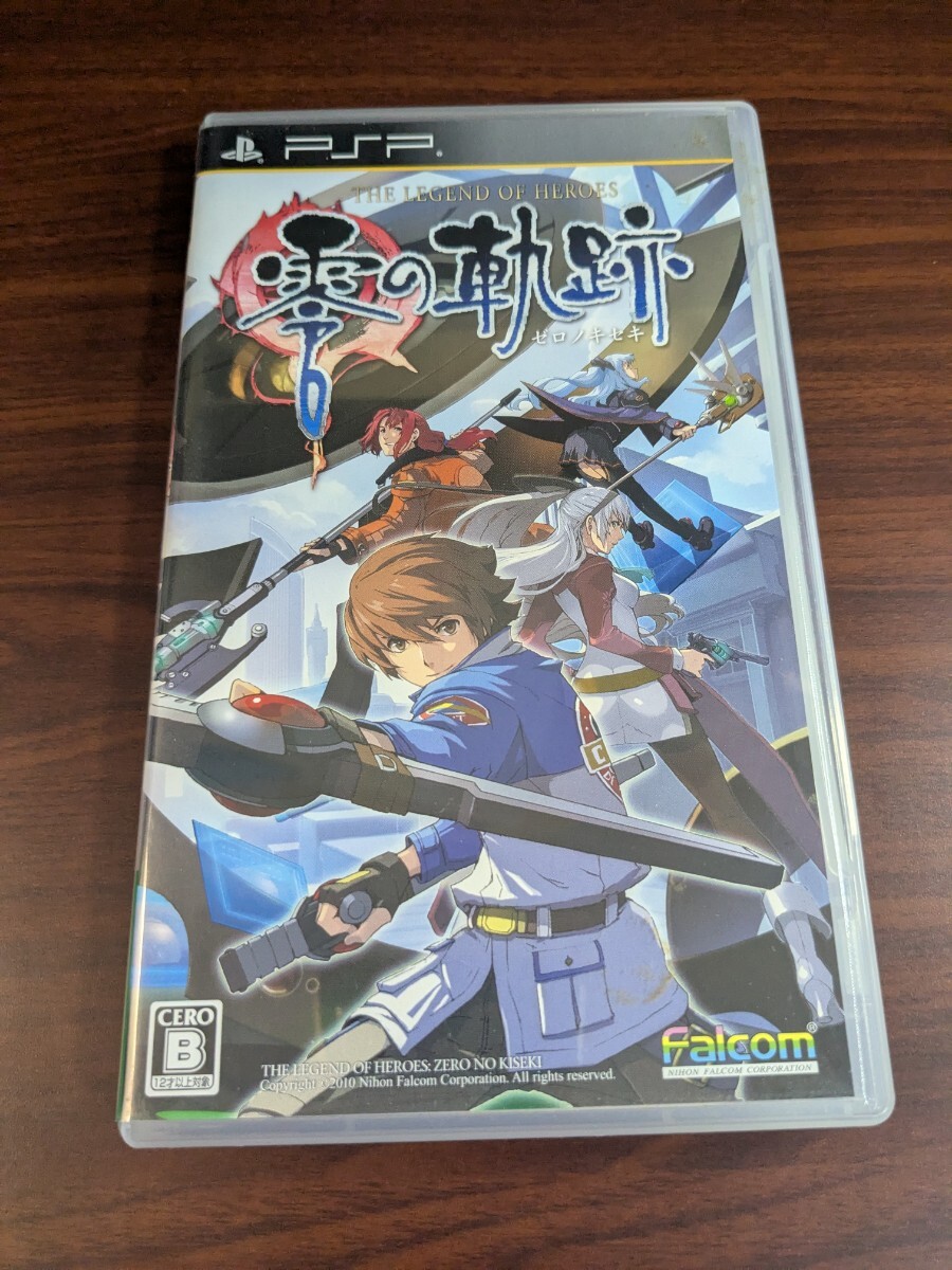 【PSP】 英雄伝説 零の軌跡 (通常版)拍卖
