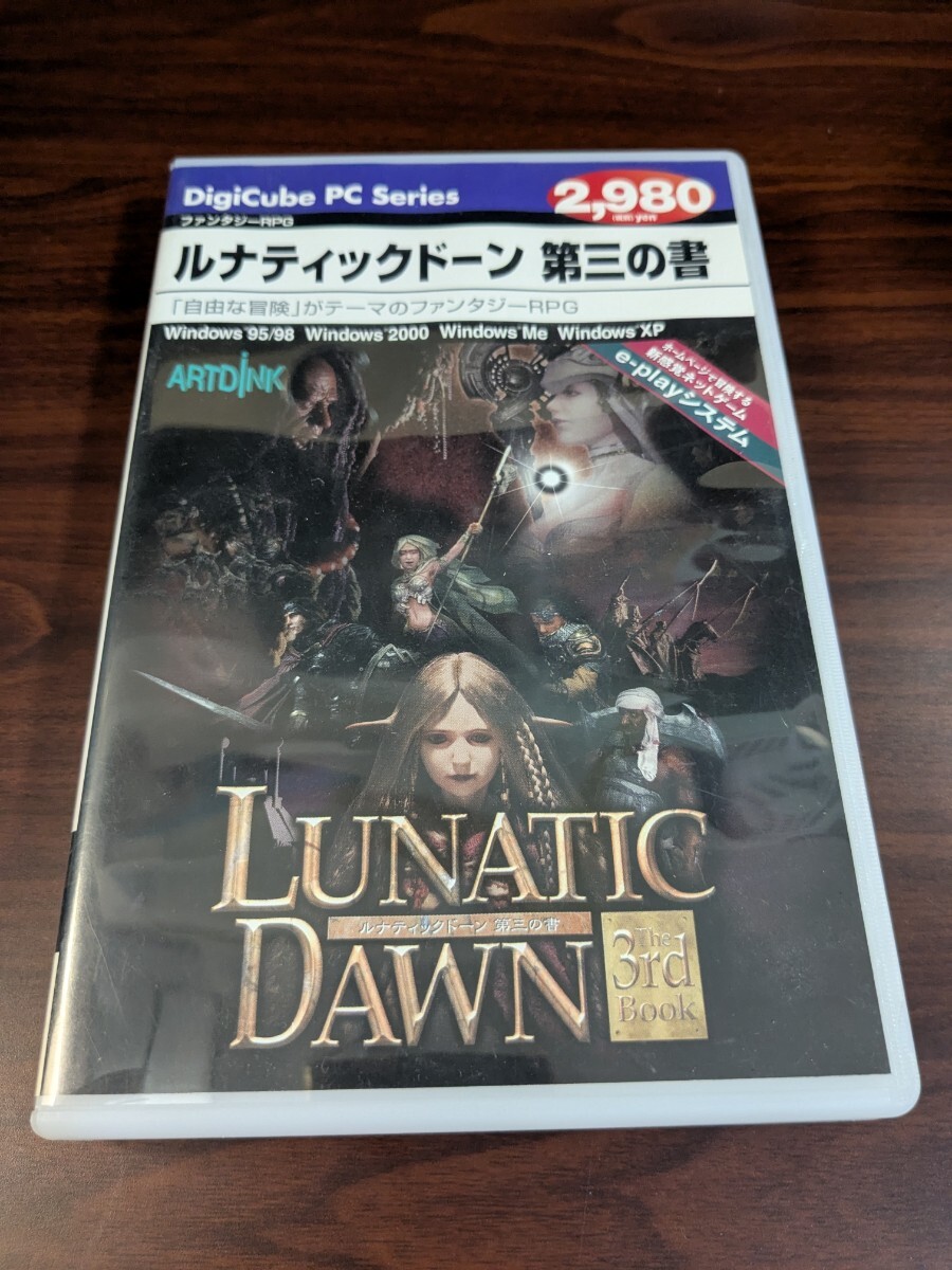 ルナティックドーン 第三の書 PCゲーム拍卖