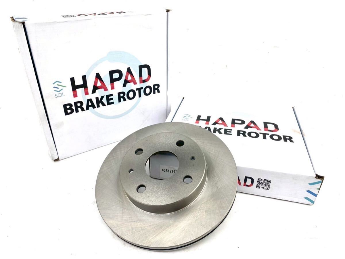 管w250742-23 ダイハツ アトレーワゴン タント ミラ ムーブ 社外 HAPAD フロントブレーキ ディスク ローター 左右 セット 新品未使用(14)拍卖