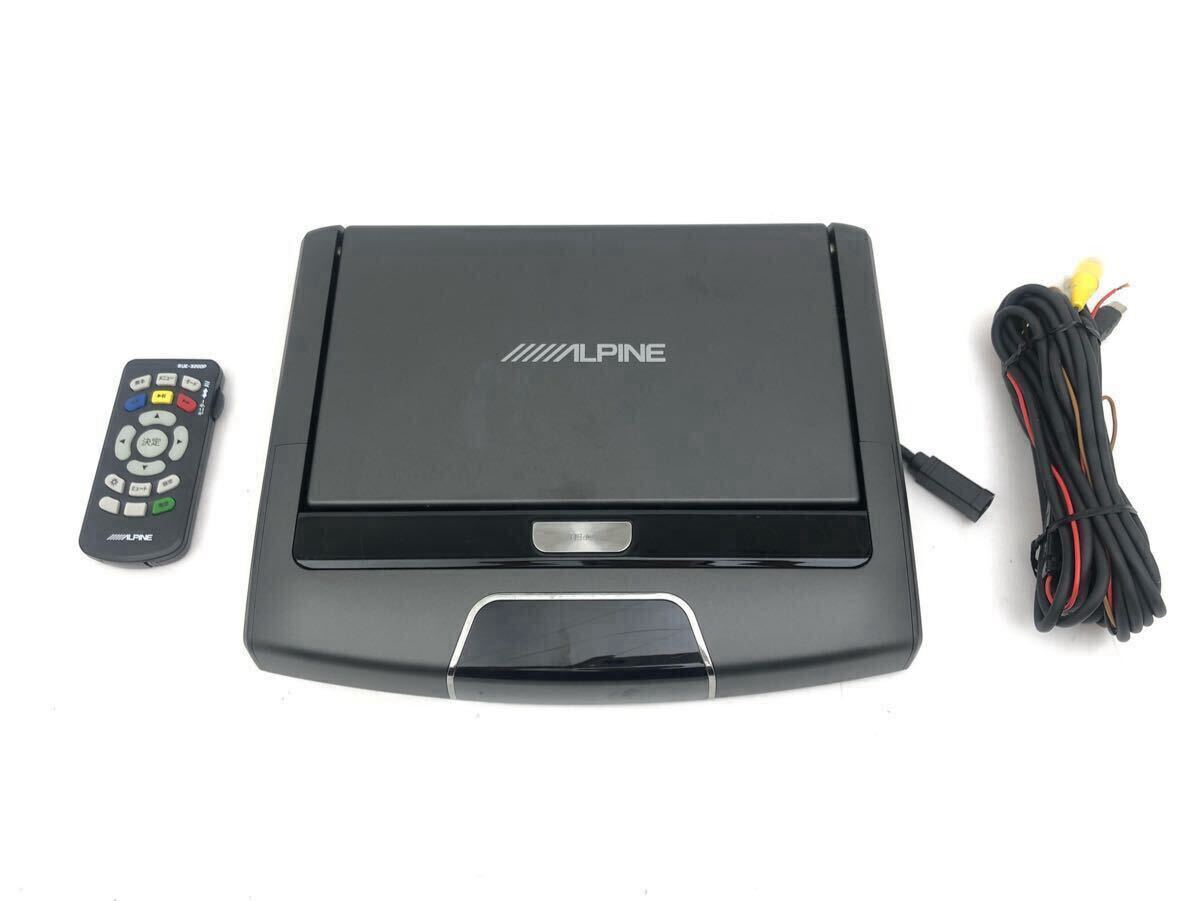 管w250842-04 アルパイン フリップダウンモニター TMX-R3000B リモコン付き 10.2インチ 動作確認済み (8)拍卖