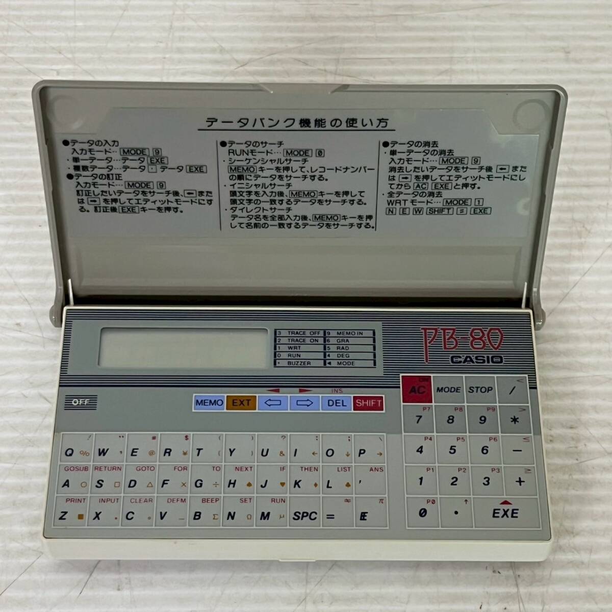 【CASIO】 カシオ PB-80 ポケットコンピューター ポケコン 昭和レトロ 当時物 カシオ計算機 80年代 レトロコレクション A0231拍卖